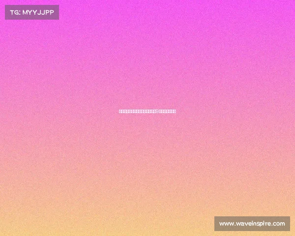 马斯坦托诺有望继承姆巴佩空缺的9号球衣引发关注