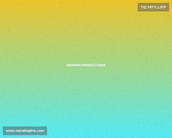 阿莫林欲引进尤尔曼德 葡萄牙体育要求8000万欧解约金