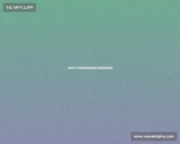 阿森纳近20年对单一俱乐部转会支出排行 切尔西成最大购买来源