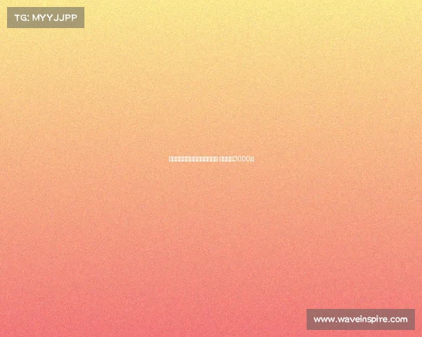 那不勒斯罗马争夺巴西边锋凯文 矿工标价3000万