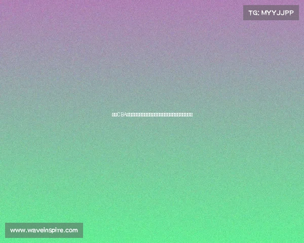 探索CBA文化的独特魅力与发展路径:从竞技到娱乐的多维融合之旅 探索CBA文化的独特魅力与发展路径:从竞技到娱乐的多维融合之旅